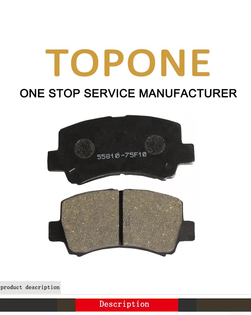 Auto Spare Parts For Chery brake disc pad 5581025F10 GDB3221 D9026 For SUZUKI Car brake pads factory
