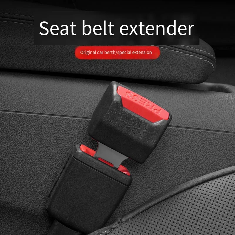 Car Seat Belt Clip Extender Safety Seatbelt Lock Buckle Plug Thick Insert Socket Extender Safety Buckle