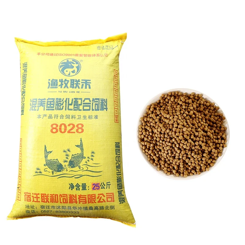 Floating feed for Polyculture Fish 8018
