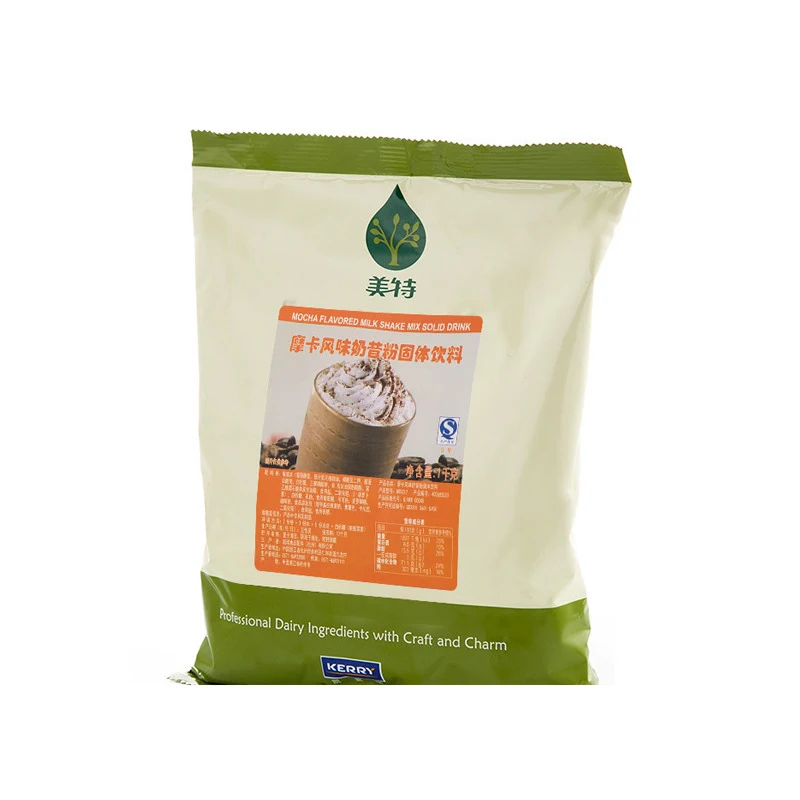 
Mocha milkshake milk tea ingredient KERRY milkshake powder 