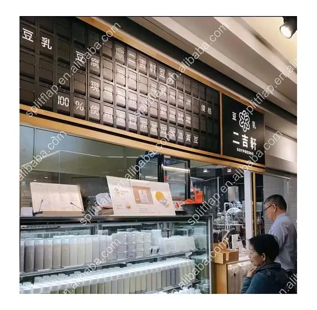 Bar background  wall menu display board split-flap display split flap airport board