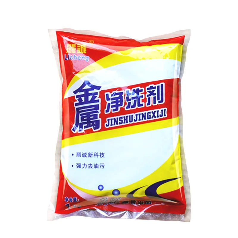 
2021 Most Popular Cheapest Mental Oil Remover Chemical Detergents Powder Chemical Formula Industrial 