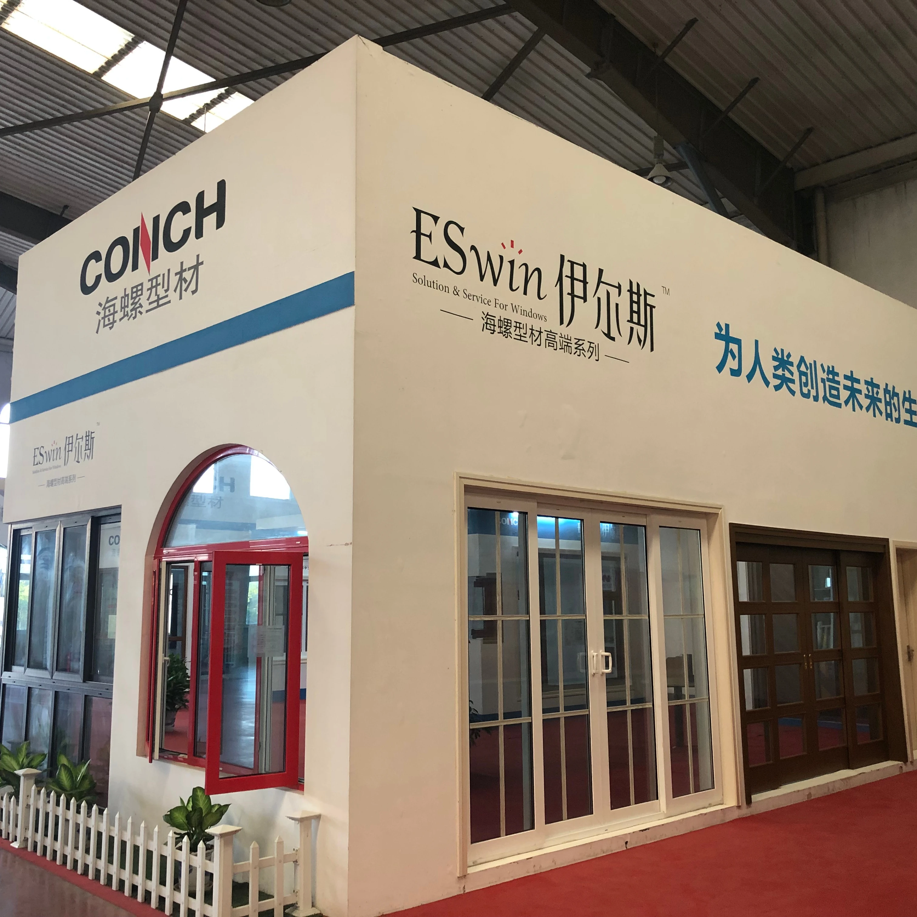 
Conch pvc window profiles upvc plastic extrusion decorated profile 