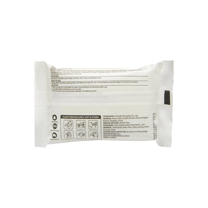 Manufacturer Free Sample Mini Package  Disposable Portable individual Mini Baby Wipes