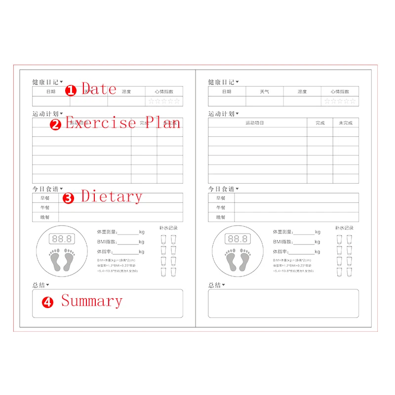 Daily nutrition and fitness journals and planner for workouts Custom Notebook Printing Logo