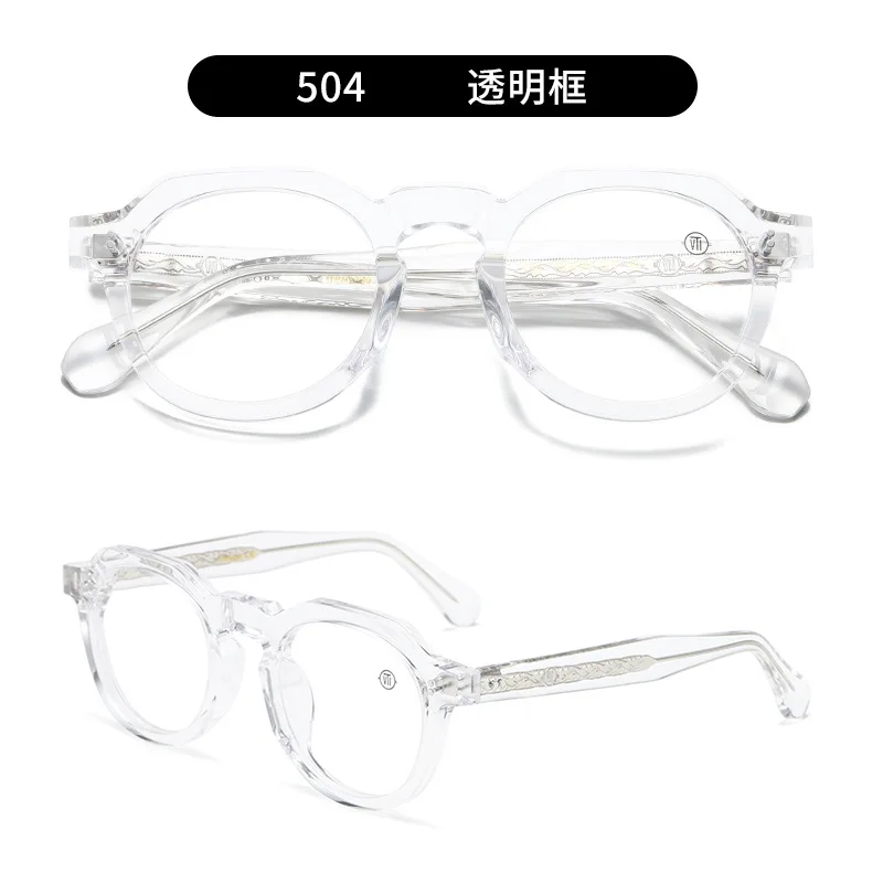 Discount Red red light glasses eye glasses for men black for men optical manufacturer