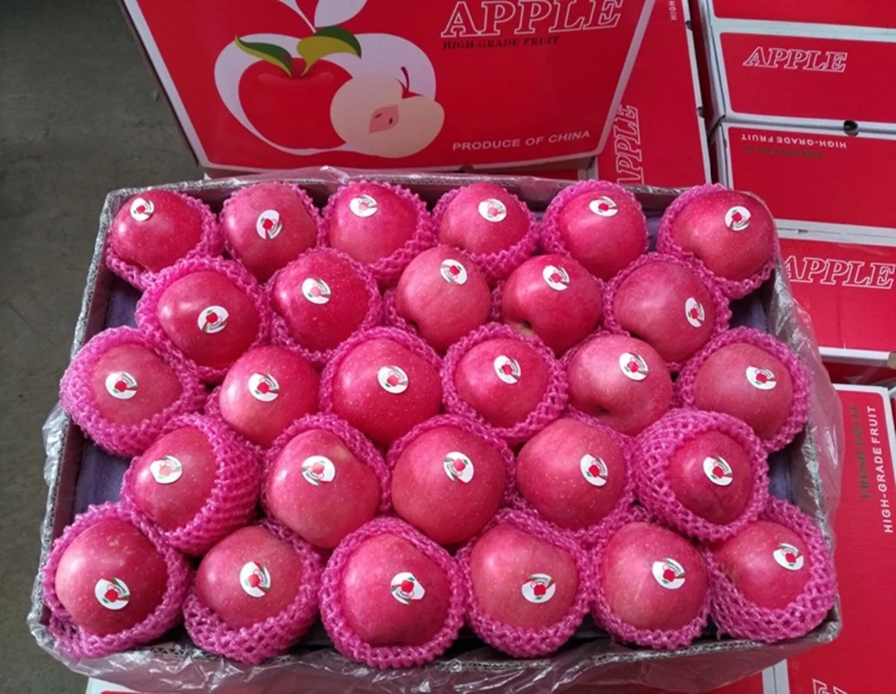 Apel Fuji больших размеров в полоску