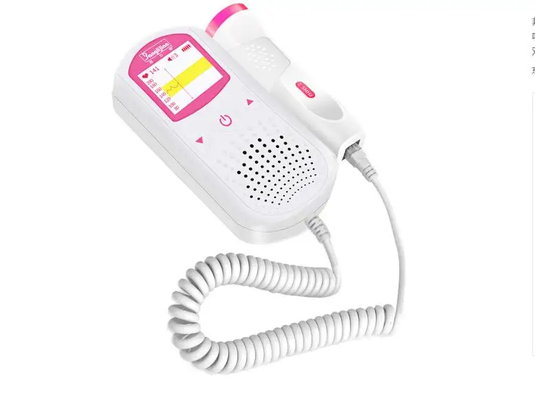 
Shenrui Cheap Portable fetal monitormonitor Prenatal Fetal Doppler Price Pocket Baby Heart Rate Detector 