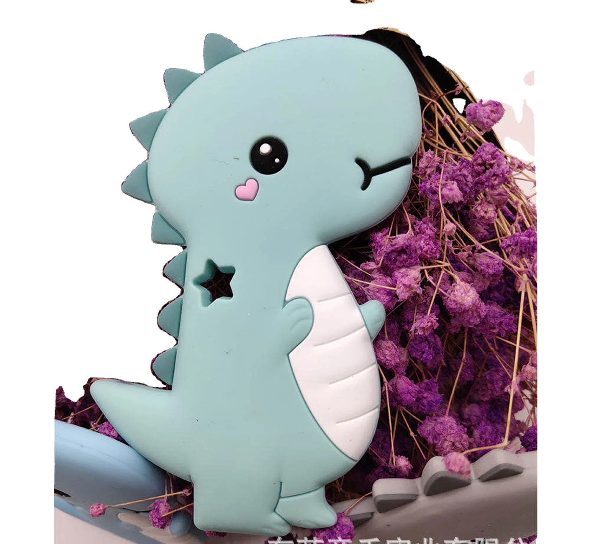 Hot sale Safety Squeaky Baby teether Chew Toy in natural rubber silicon