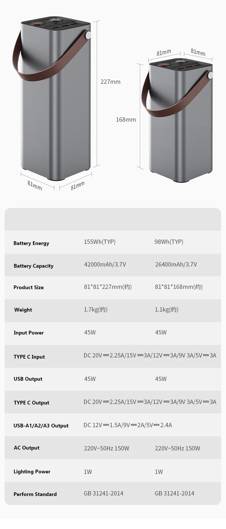 powersupply.png