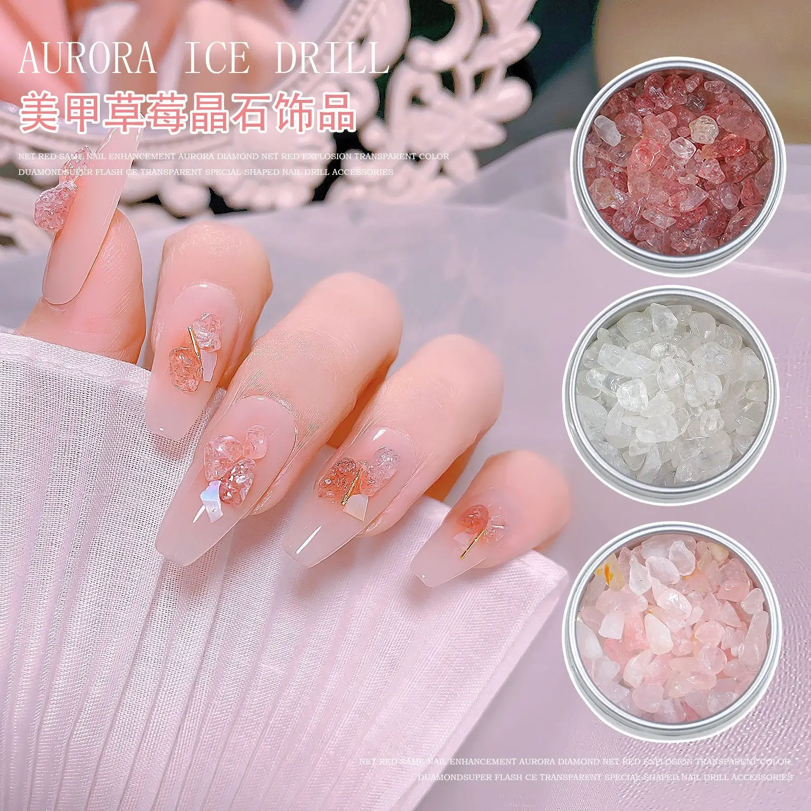9 Colors New Japanese Style Net Red Natural Nail Art Crystal Stone DIY Supplies Decoration