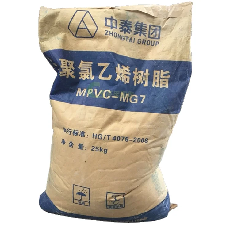 PVC  k67 SG5 Resin White Powder Polyvinyl Chloride