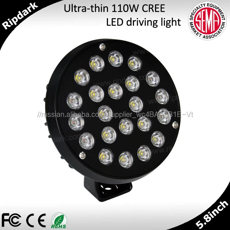 24 Вольт 100 Вт светодиодные стручки offroad Водонепроницаемый светодиодный рабочий свет IP68 завод оптовый тюнинг свет