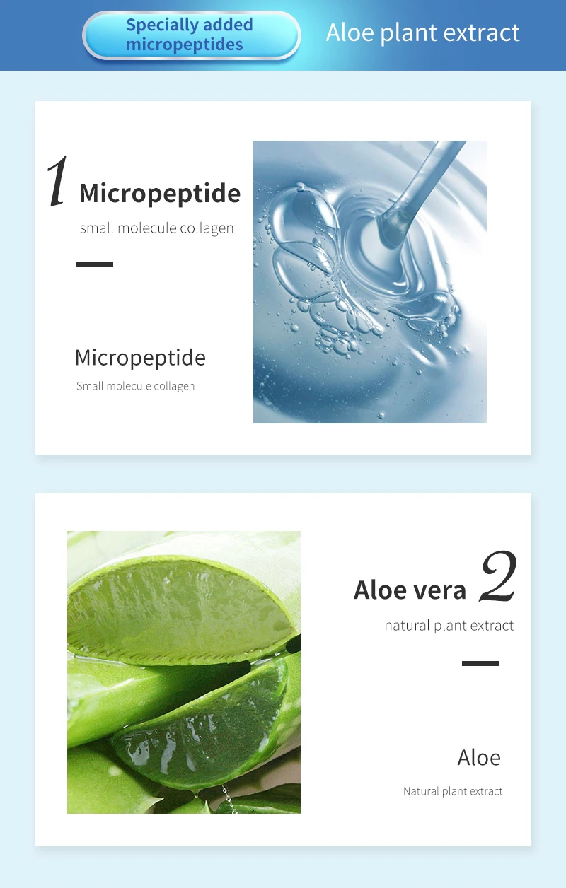 Увлажняющий Гладкий гель-лубрикант на водной силиконовой основе Haijie