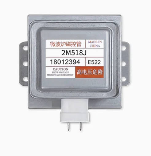 Запчасти для микроволновой печи высокое качество магнетронная/магнетронная бытовая техника