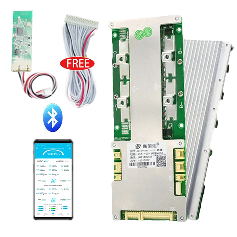 JBD Automized Identify 6S-21S smart lithium battery bms 100a 150a 200a UART/BT/RS485/CAN/LCD display lifepo4 16s 48v smart bms