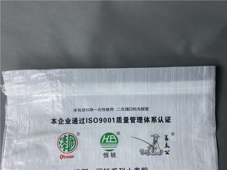 Factory price polypropylene woven sack used for packing wheat flour raw material pp woven bags