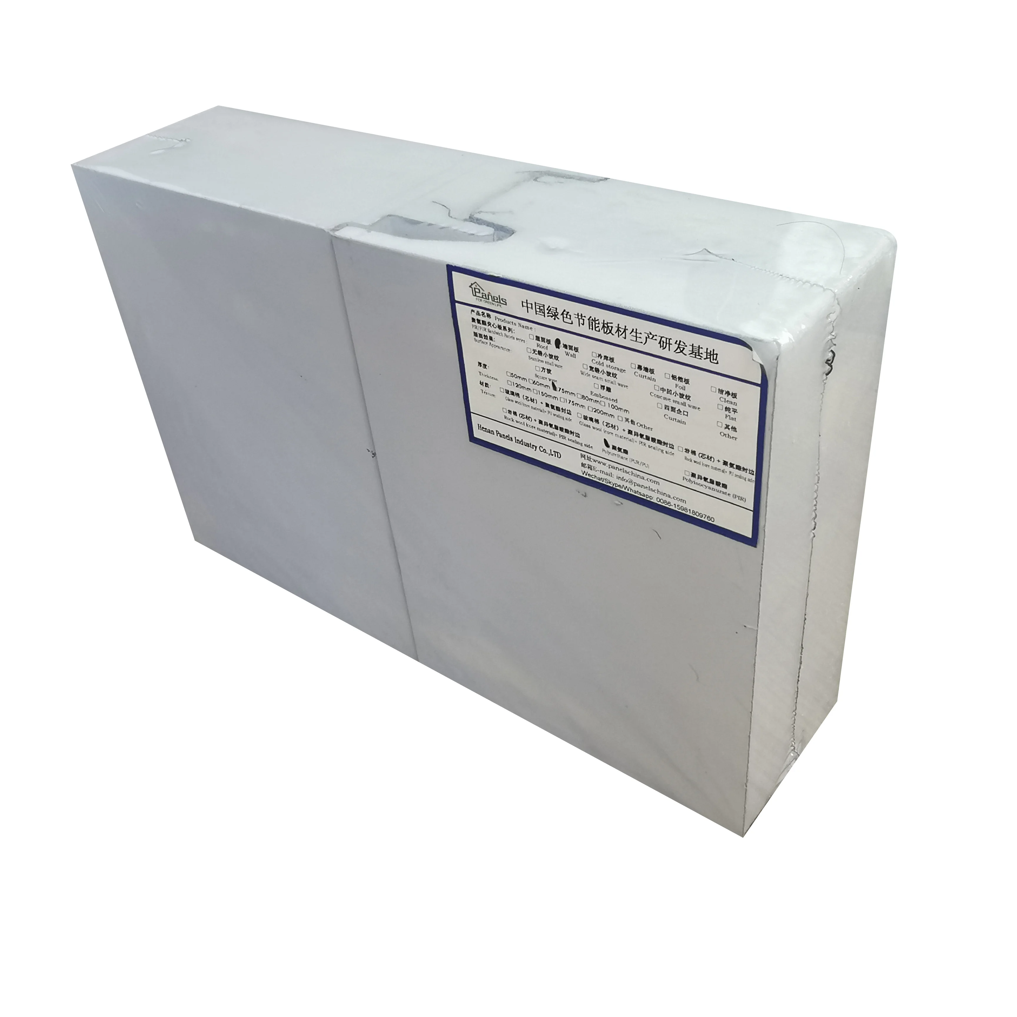 Профессиональная сделанная на заказ 16 мм металлическая облицовочная панель изоляция наружные стеновые панели полиуретановая