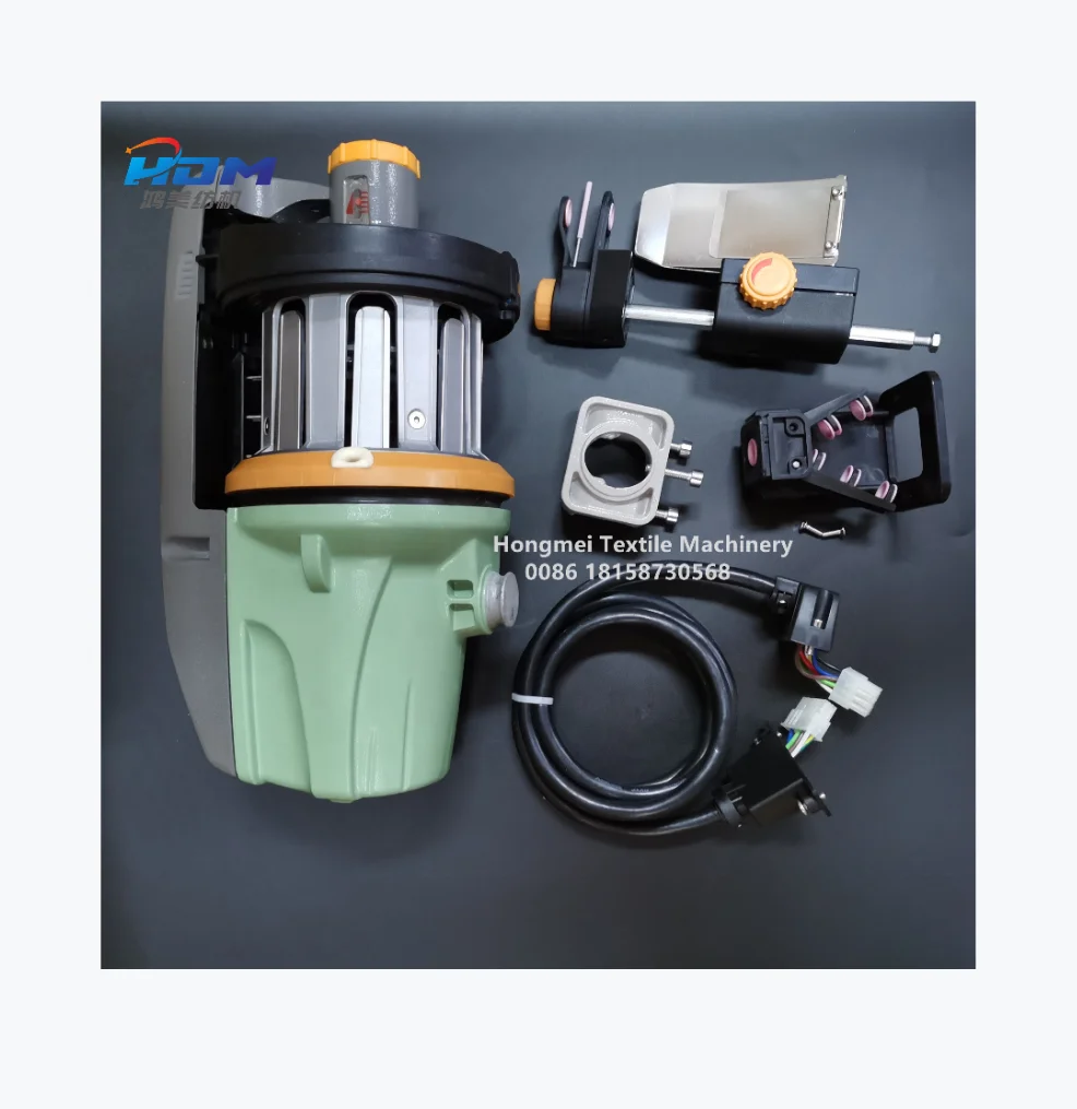 Textile Machine spare parts Ailuo G2 new type  weft accumulator Weft feeder for air jet looms