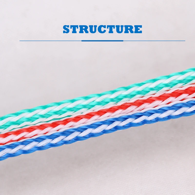 PP PE Hollow Braided Rope Tying Thread 8/16 Strands Light Weight