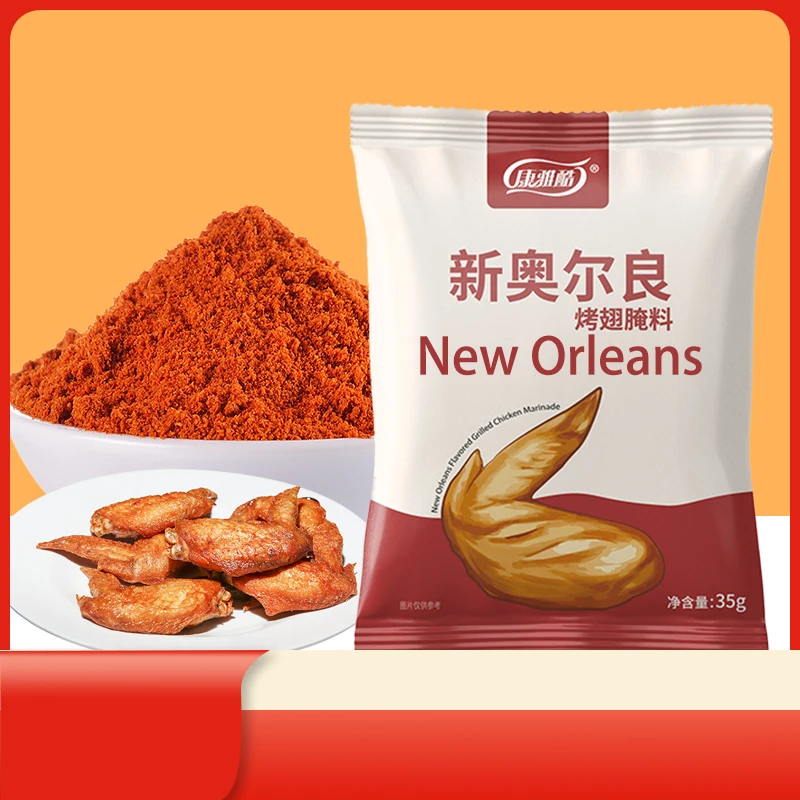 China Factory Konnyaku New Orleans Roast Wings Marinade 1kg Powder Kfc Fried Chicken Marinade in Shop for BBQ