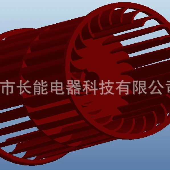 
Forward-tilt-bilateral-centrifugal fan plastic 