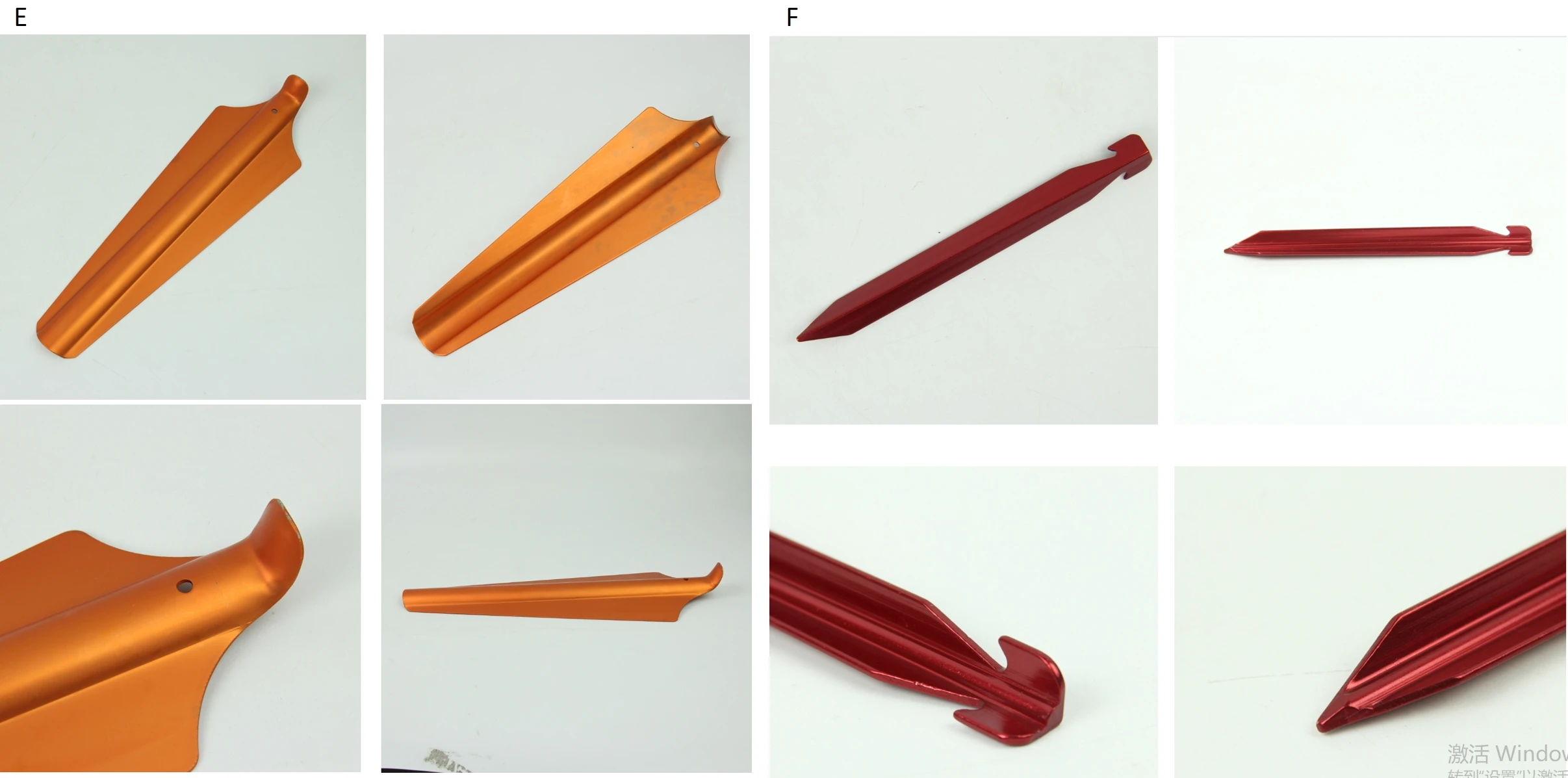 Tent Peg 1.jpg