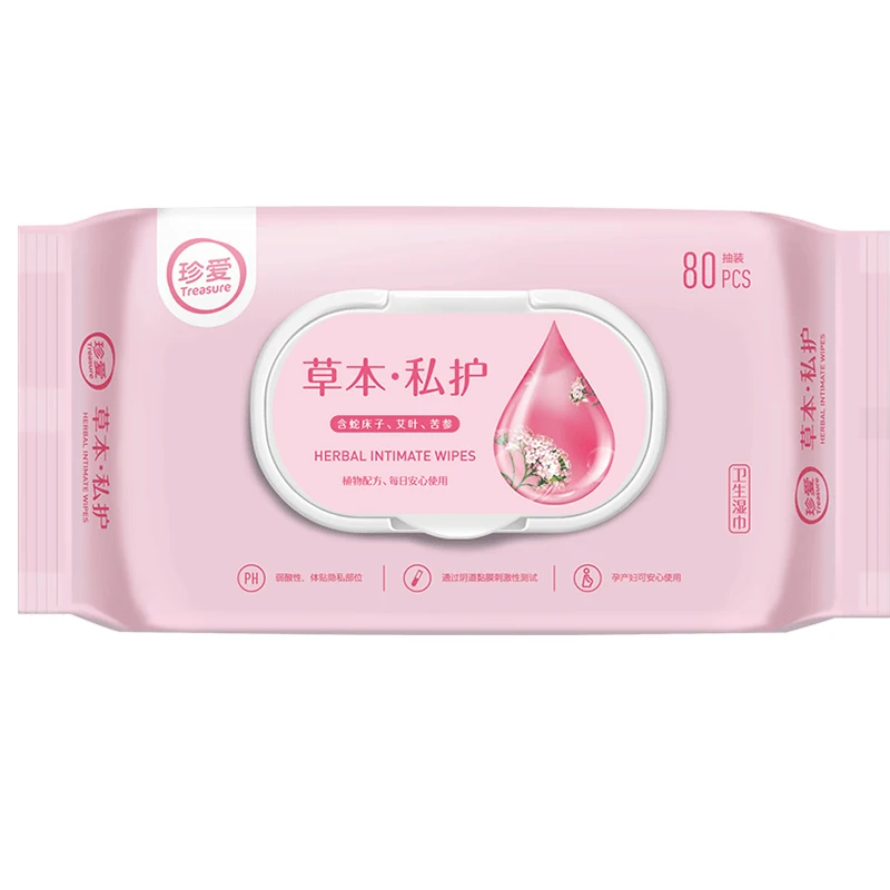 Женские чистящие салфетки для интимной гигиены Treasure CB21, сексуальные салфетки