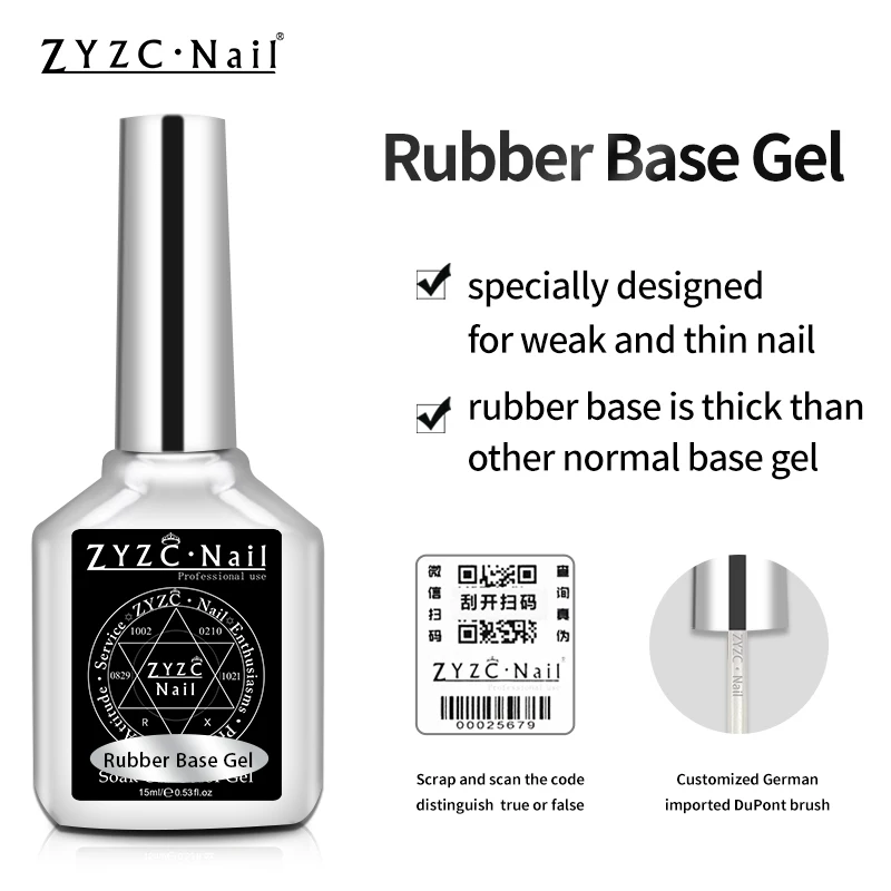 2022 резиновый базовый гель прозрачное верхнее покрытие прозрачные полимерные гели на основе волокна прочные гели для ногтевого дизайна отмачиваемые светодиодные УФ-лаки для ногтей