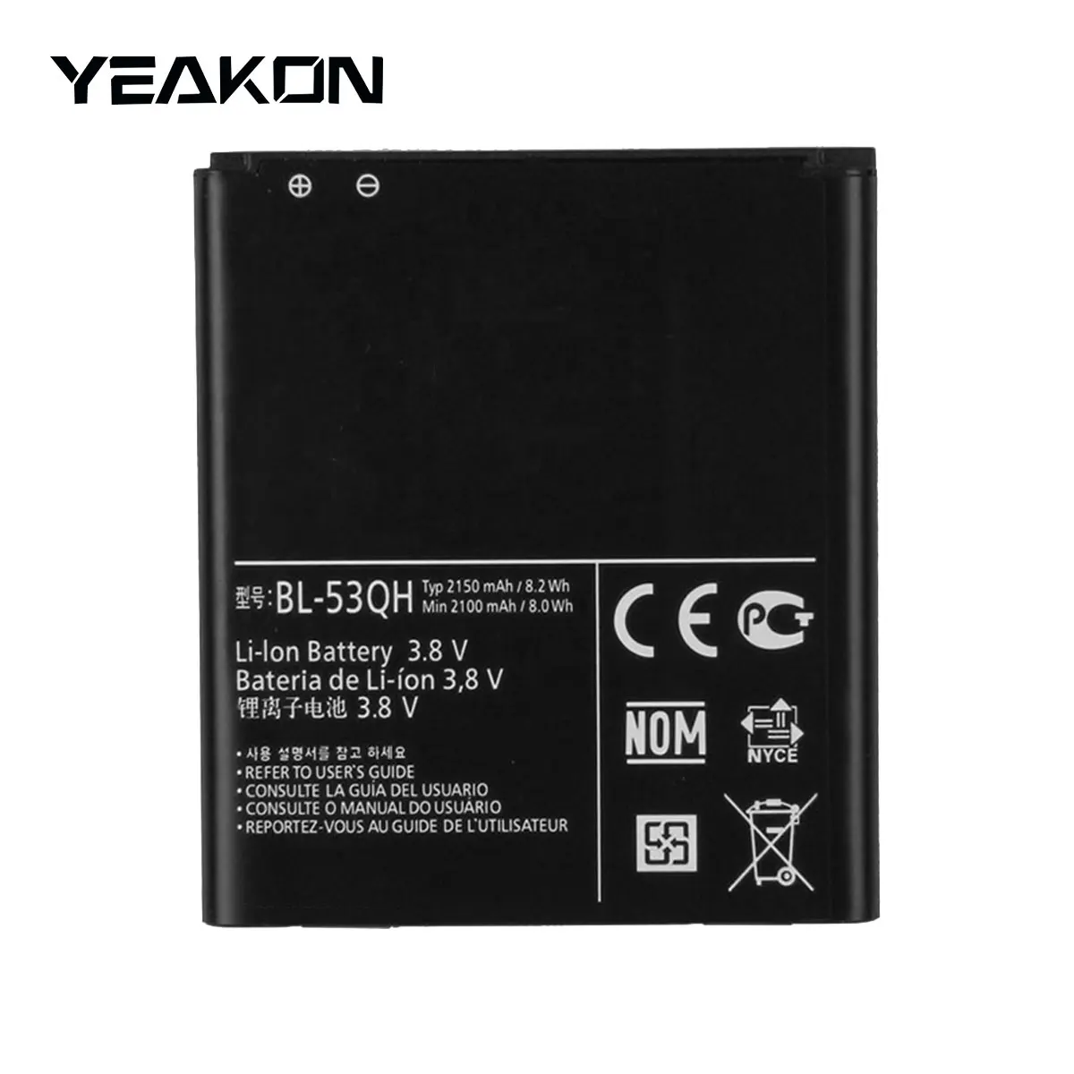Universal Smart Phone Lithium Battery BL-53QH for LG Optimus L9 4X HD 3.8V 2150mah Digital Battery