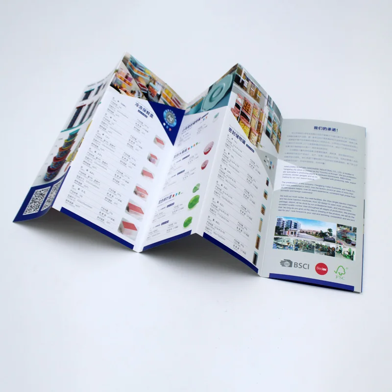 print your logo using brochure book print product catalogue catalog folded leaflet flyer printing