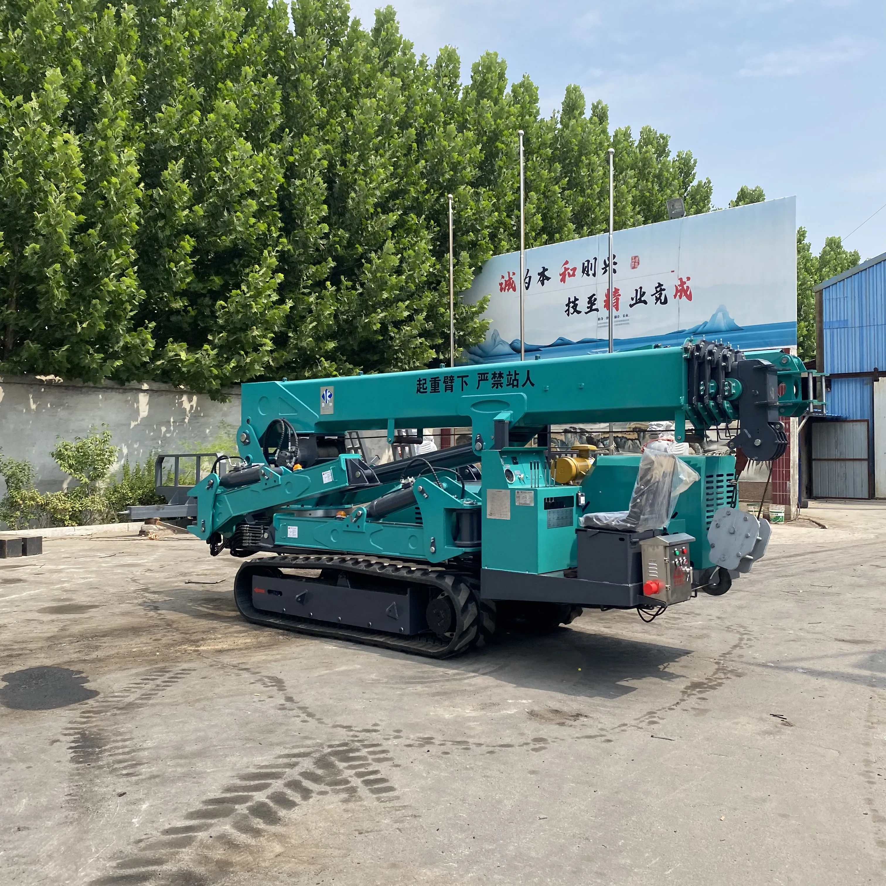 Free Shipping  Construction Telescopic Portable 8T Spider Crane Foldable Lifting Hydraulic Outrigger Crawler Mobile Mini Crane
