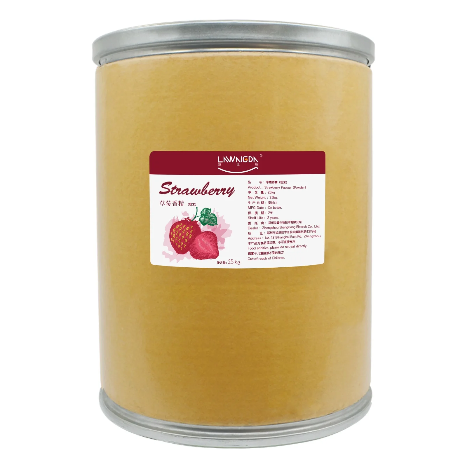 halal heat stable fruit flavor powder Strawberry Flavor Powder for food & beverage drinks ice cream popsicle