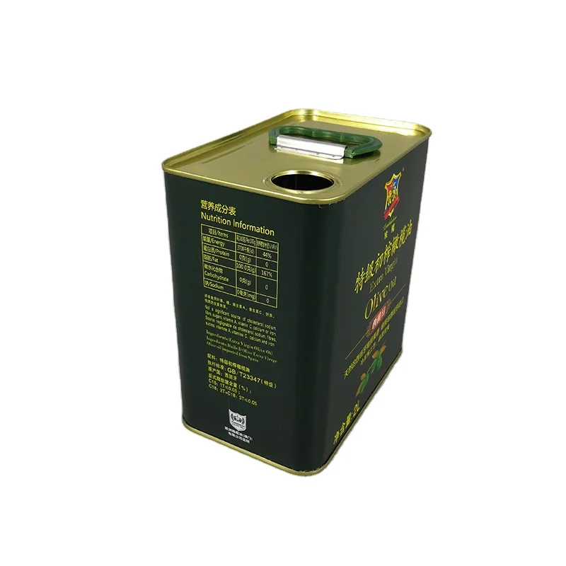 1 Pint Luxury Peony Seed Oil Metal Packaging Can