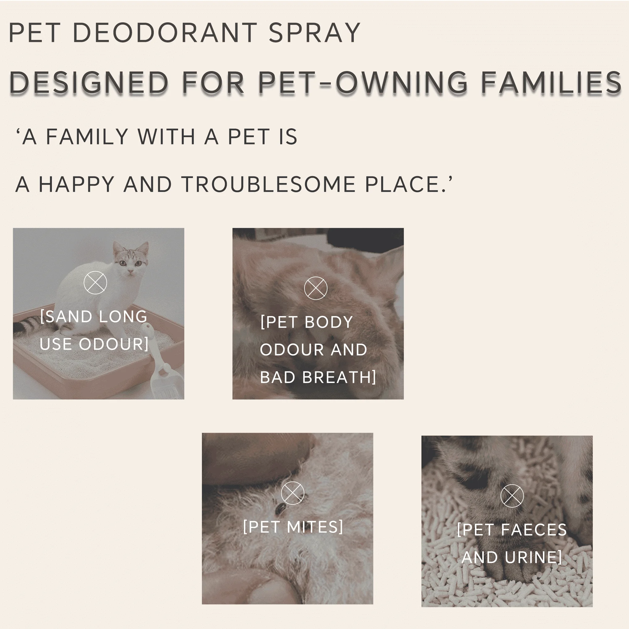 Натуральный