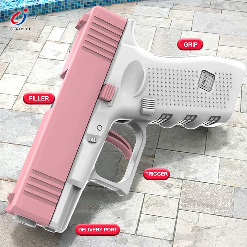 Детский пистолет для воды Chengji New Squirt Gun летнего пляжа бассейна игр на открытом воздухе стрельба большие расстояния игрушка-водный