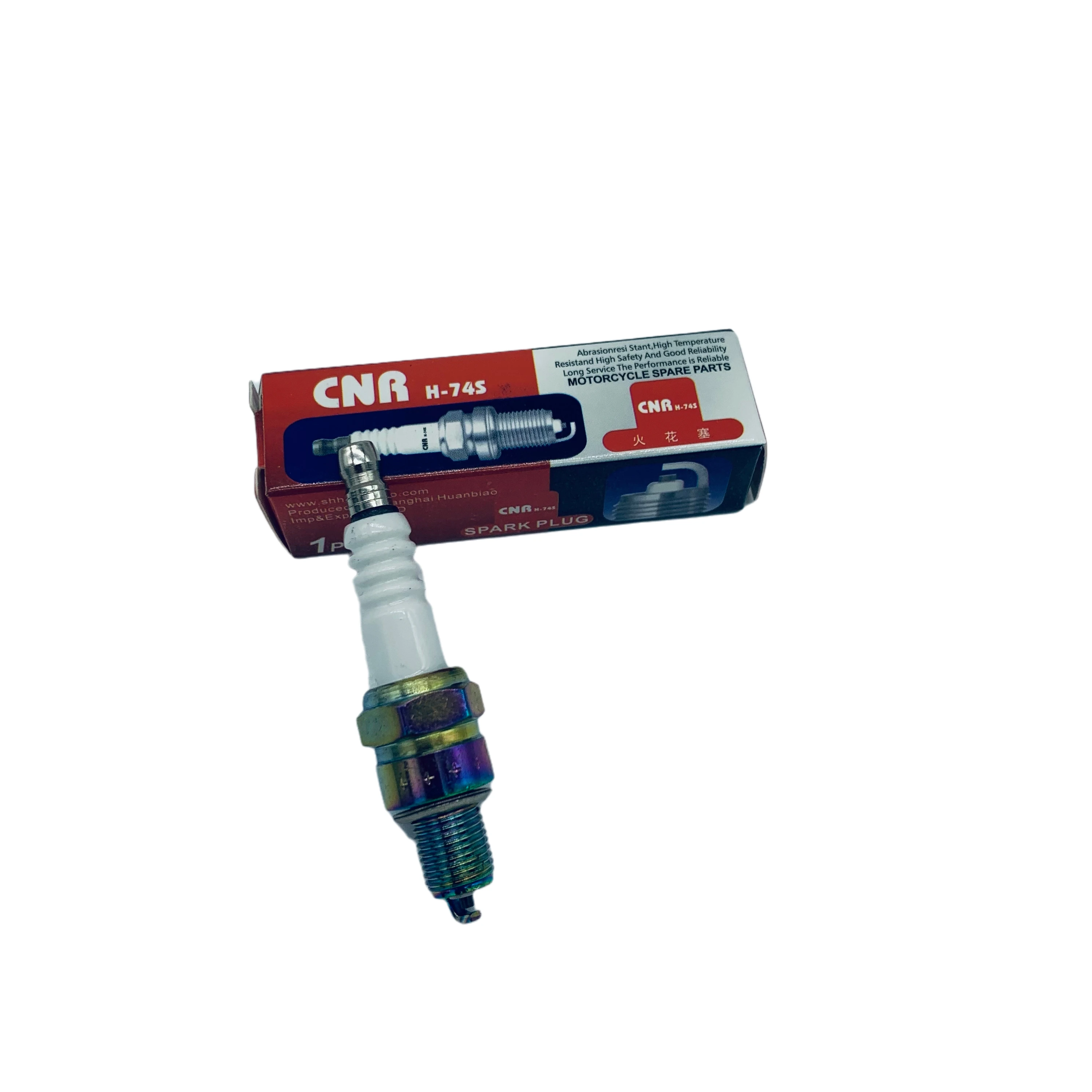 GOOFIT 110cc Performance Ignition Coil Relay CDI Spark Plug Voltage Regulator Rectifier for Dirt Bike ATV Motorcycle Yellow