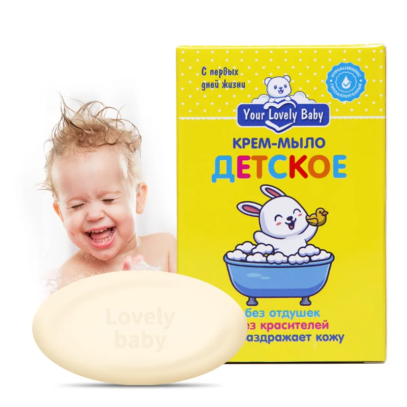 China factory wholesale fruit skin care eclaircissant natural body soap safety to baby