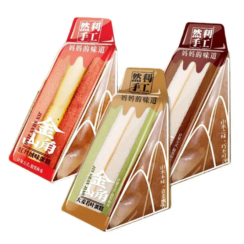 snacks wholesale food instant Ranli Sponge Cake triangular cake Halal chocolate cake