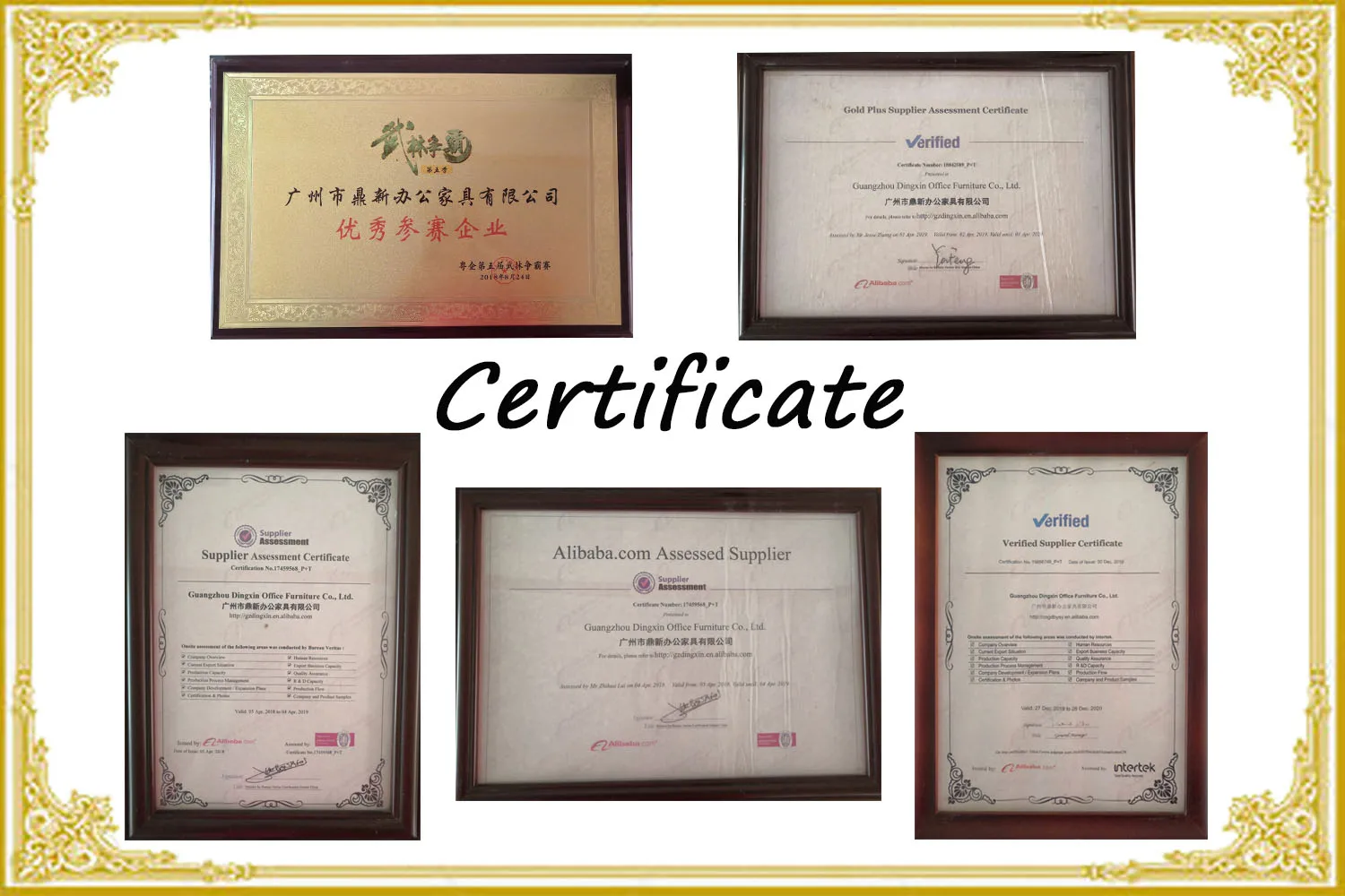 certificate.jpg