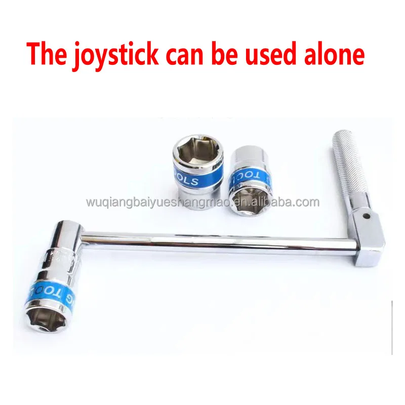 Automotive tool tire nut remover labor-saving shaft torque wrench easy ear nut wrench