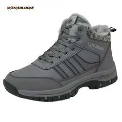 Wholesale Winter plush warm cotton shoes casual sports unisex large outdoor hiking snow boots