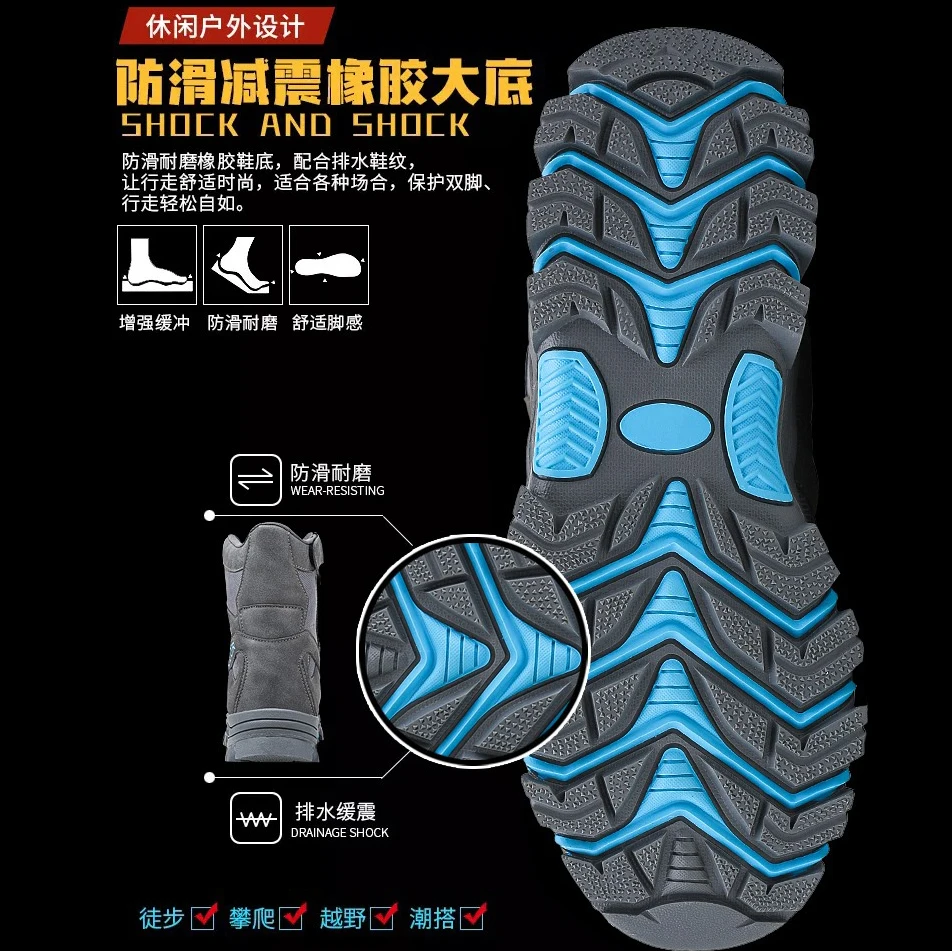 Custom Hiking Shoes Men Winter Mountain Climbing Trekking Boots Top Quality Outdoor Fashion hiking shoes