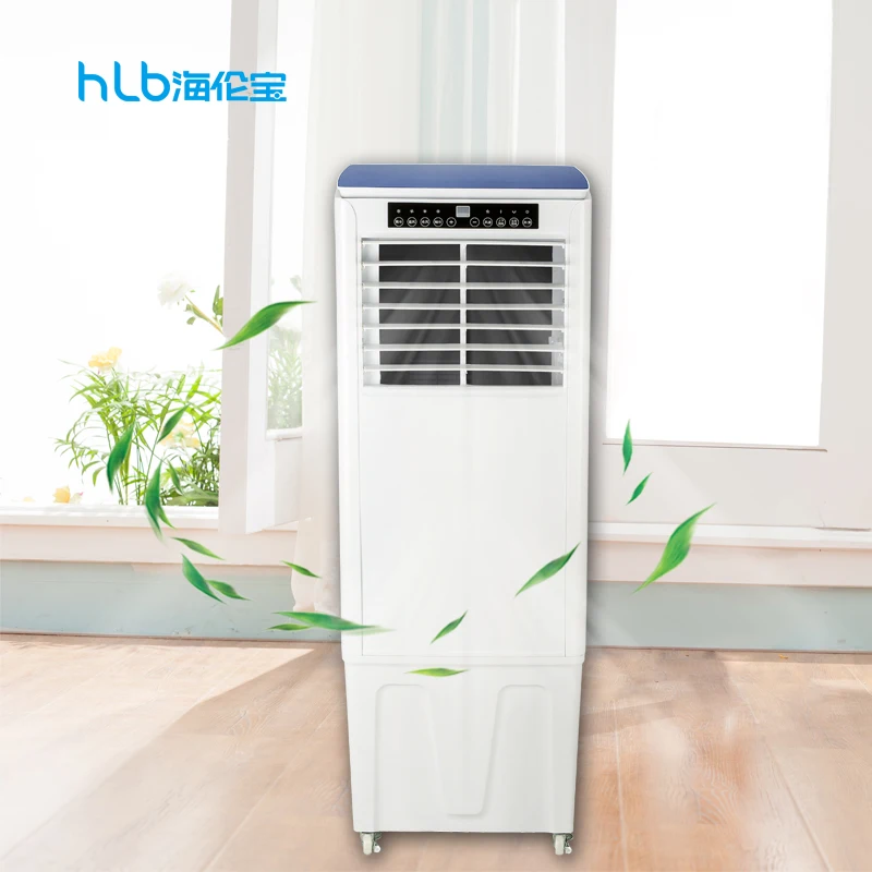 Multifunctional Water Air Cooler LG Compressor Noise Reduction Portable Air Conditioner For Household