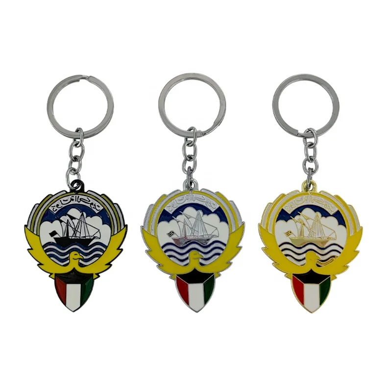 Spot car modification personality creative 3D metal keychain belt buckle small pendant Kuwait flag badge key chain key ring