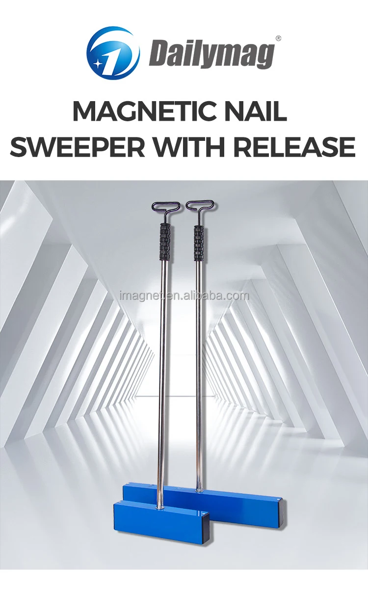 1161_nail_sweeper (1).jpg