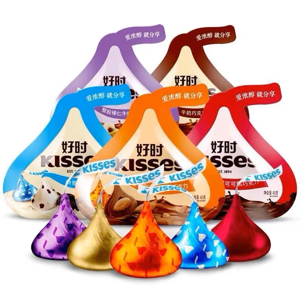 Оптовая продажа сэндвич с орехами Hershey шоколад различными вкусами шоколада