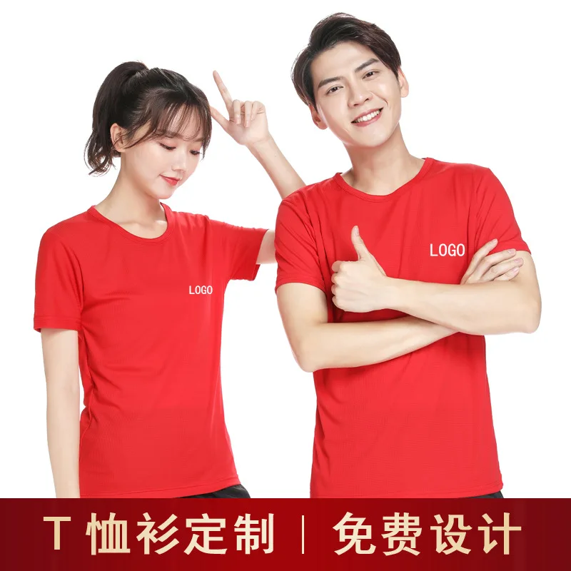 Lovers T-shirt with Short Sleeves and O-Neck Printed Love you for Valentine Day Cozy Tops High Quality Cotton Couple Clothes