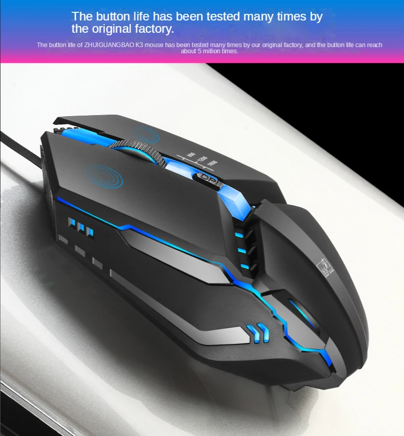 Популярная дешевая игровая мышь RGB компьютерная для геймеров оптическая эргономичная 1600 точек/дюйм с USB проводная