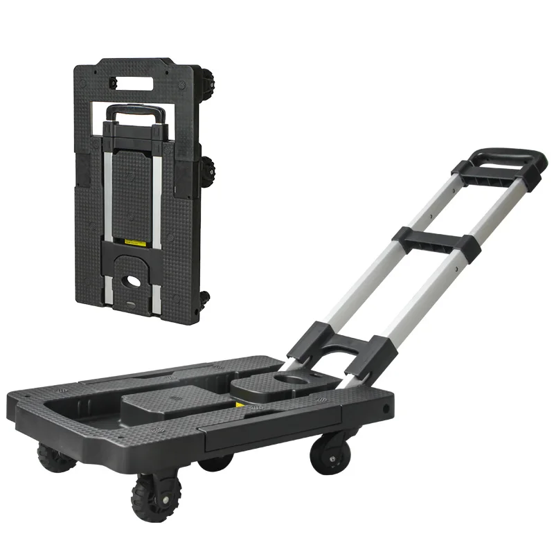 
5-wheel universal wheel aluminum alloy platform folding trolley 